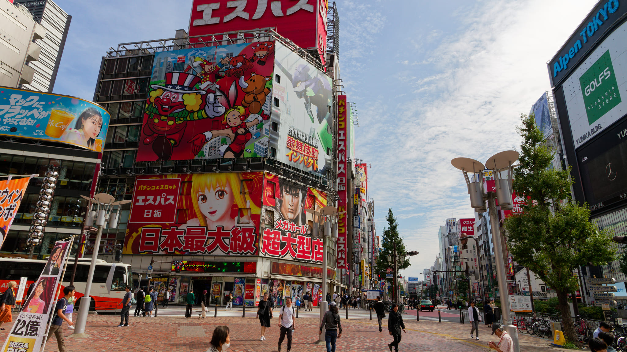 01-Tokyo (7) Shinjuku .jpg